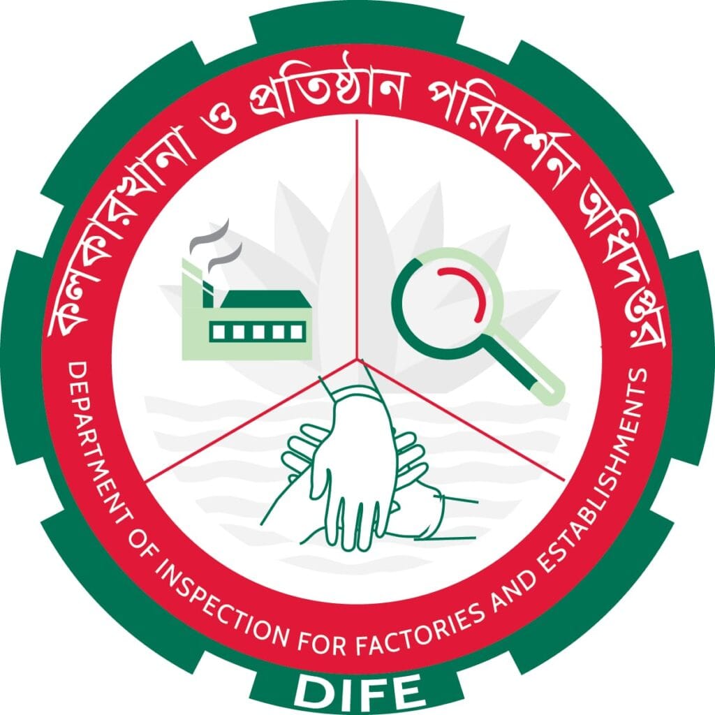 difelogo